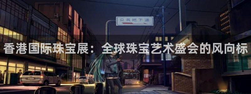 新宝5下载到桌面