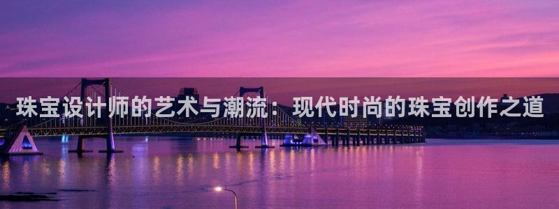 新宝5官方网站