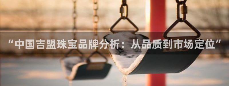 新宝5娱乐家