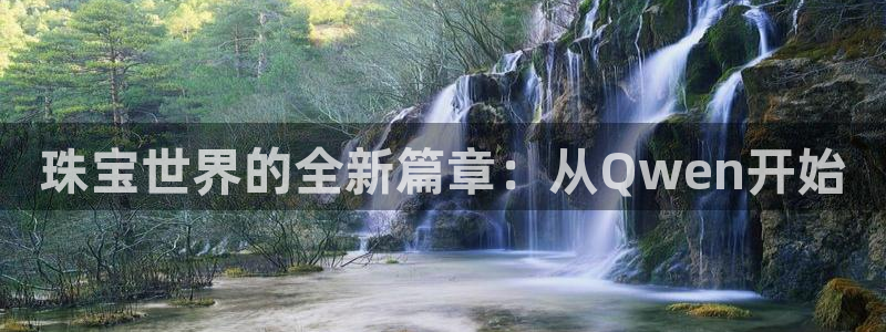 新宝5手机app